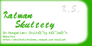 kalman skultety business card